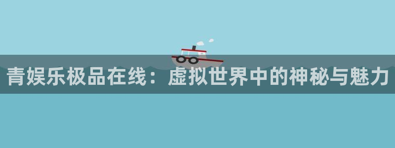 upload/20250701114914.jpg