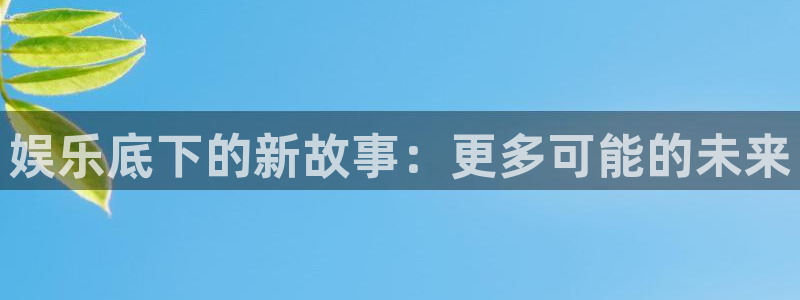 upload/20250701114914.jpg
