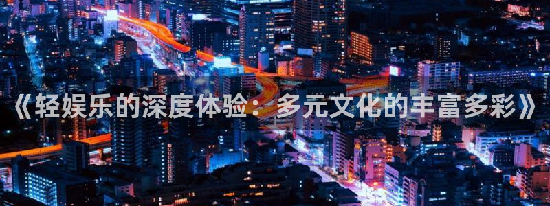 upload/20250701114914.jpg